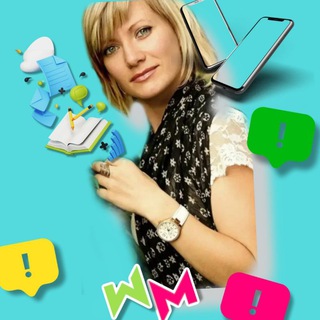 Telegram group profile photo for WORK ME - Поработай со мной