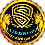 Telegram profile photo for Best_Airdrop_Iran