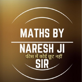 Telegram profile photo for MATH by Naresh ji Sir