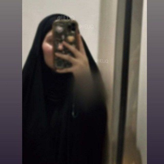Telegram profile photo for ـ وهَج