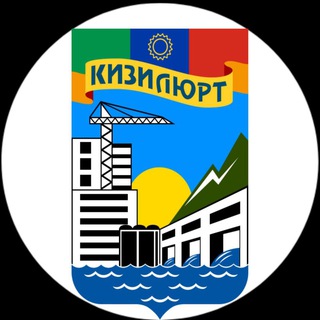 Telegram group profile photo for Фан клуб Кизилюрта