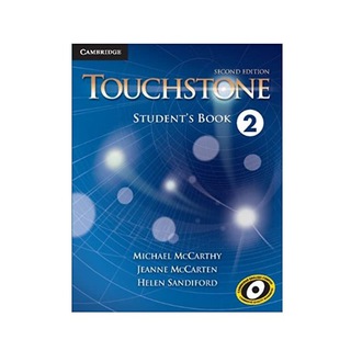 Telegram profile photo for Touchstone 2