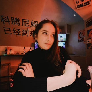 Telegram profile photo for feifei laoshi | китайский язык