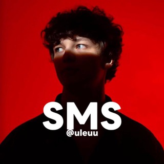 Telegram profile photo for Uleuu Global SMS