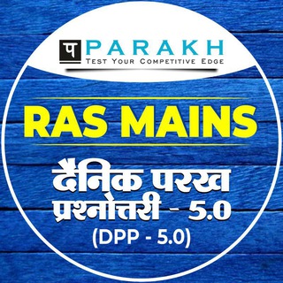 Telegram profile photo for (DPP 10.0) PARAKH RAS Mains PAPER-IV