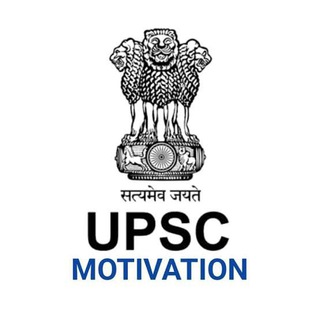 Telegram profile photo for UPSC Motivation Short Video