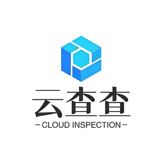 Telegram profile photo for 云查查社工库🔥自助查询🔥信息库
