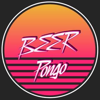 Telegram profile photo for BEERPONGO — турниры по бирпонгу в самом центре Москвы