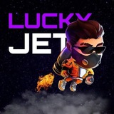 Telegram profile photo for 🚀 LUCKY JET 🚀