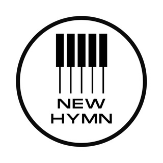 Telegram profile photo for 新编圣诗🎵