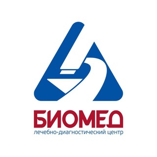 Telegram profile photo for ЛДЦ «БИОМЕД» Казань