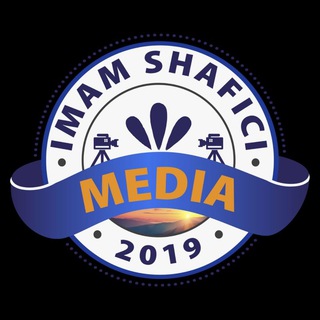 Telegram profile photo for IMAM SHAFICI MEDIA