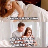 Telegram profile photo for скальпую