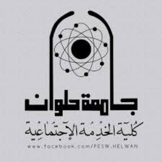 Telegram profile photo for خدمه اجتماعية👨🏻🎓❤️
