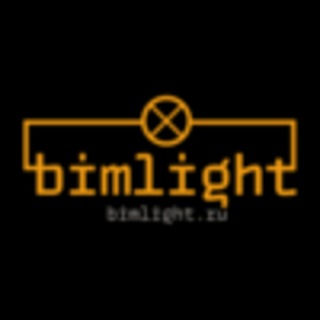 Telegram profile photo for Семейства светильников @BIMlight