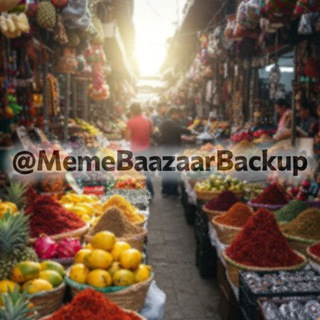 Telegram profile photo for Meme Baazaar Backup | بکآپ میم بازار