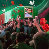 Telegram profile photo for شهید آرمان علی وردی🥀