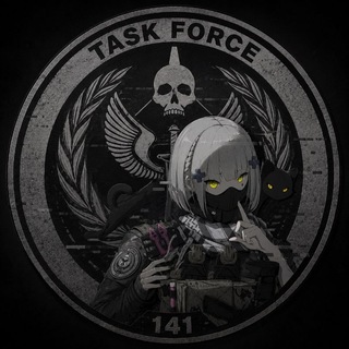 Telegram profile photo for TASK FORCE 141