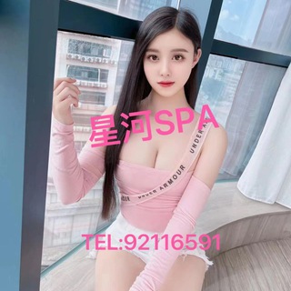 Telegram profile photo for 💕水雲間SPA💕高顏值美女聚集頻道🔥🔥🔥🔥🔥🔥