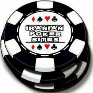 Telegram profile photo for Iranianpokersites