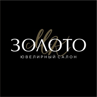 Telegram profile photo for Ювелирный салон «ЗОЛОТО» Биробиджан