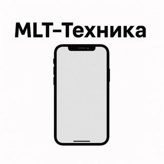 Telegram profile photo for MLT-Техника(N/A)