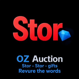 Telegram profile photo for Stor - هدايا
