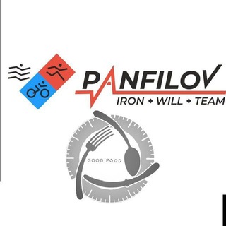 Telegram profile photo for Panfilov Good Food👨🍳