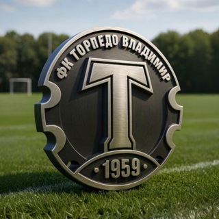 Telegram profile photo for ФК "Торпедо-Владимир"