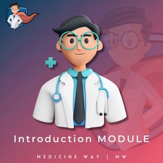 Telegram profile photo for Introduction Modules | سنة أولى طب
