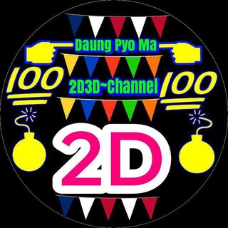 Telegram profile photo for ๐
๐
๐
ค๐
๐
๐
๐
จ๐
๐
๐
2๐
๐
๐
๐
๐
๐
๐
๐
