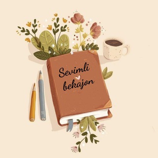Telegram profile photo for 🌼SEVIMLI BEKAJON🌼