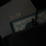 Telegram profile photo for دعوه اختي ف 🫀