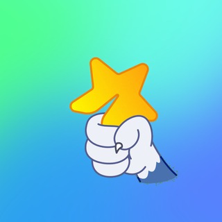 Telegram profile photo for Бесплатные Звёзды | Подарки
