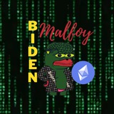 Telegram profile photo for Malfoy Biden Knucles 69 Inu