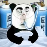 Telegram profile photo for из помойной ямы