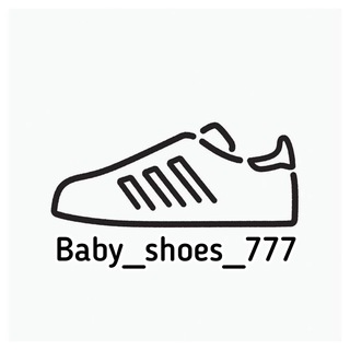 Telegram profile photo for Baby_shoes_777
