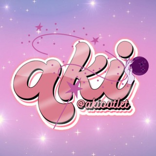 Telegram profile photo for 𑁍ࠜೄ 𝙖𝙠𝙞𝙤𝙪𝙩𝙡𝙚𝙩 ✧