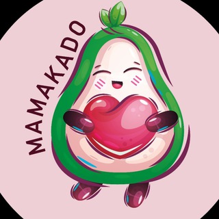 Telegram profile photo for МАМАкадо 🤰♥️👨🍼