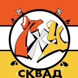 Telegram profile photo for ТХУ момент⁴²