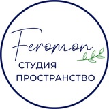 Telegram profile photo for Феромон💙🌿