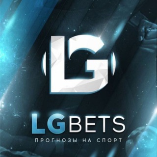 Telegram profile photo for LgBets