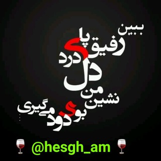 Telegram profile photo for ✞🚭ﻓـ๛ـٰازِ سَـنٰگـ๛ـین🚭✞