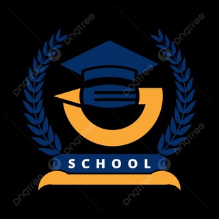 Telegram profile photo for واجبات الصف الخامس | اعدادية الصويرة للبنين