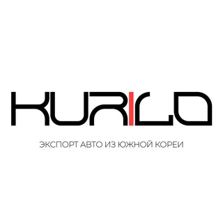 Telegram profile photo for KURILO | Авто из Кореи🇰🇷