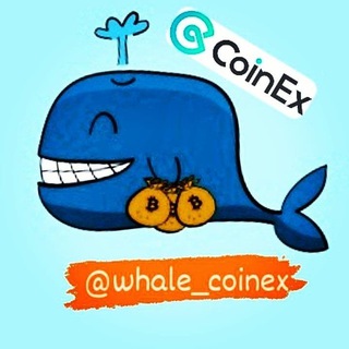Telegram profile photo for whale coinex | نهنگ کوینکس