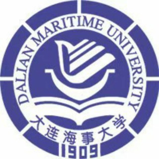 Telegram profile photo for 大连海事大学TG社区公告