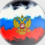 Telegram profile photo for 🇷🇺 Политота