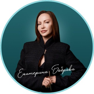 Telegram profile photo for Психолог и коуч с твердыми результатами в мягкой нише