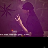 Telegram profile photo for Барои сторис 🤙